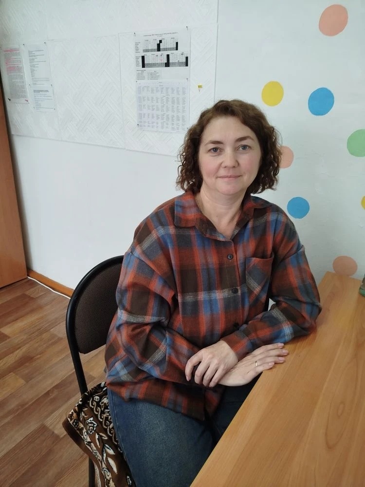 Ратахина Наталья Ивановна Ратахина Наталья Ивановна.